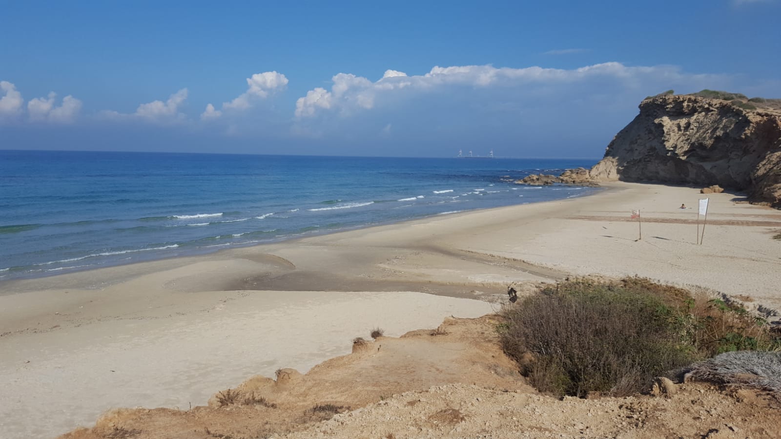 חוף הים בחדרה