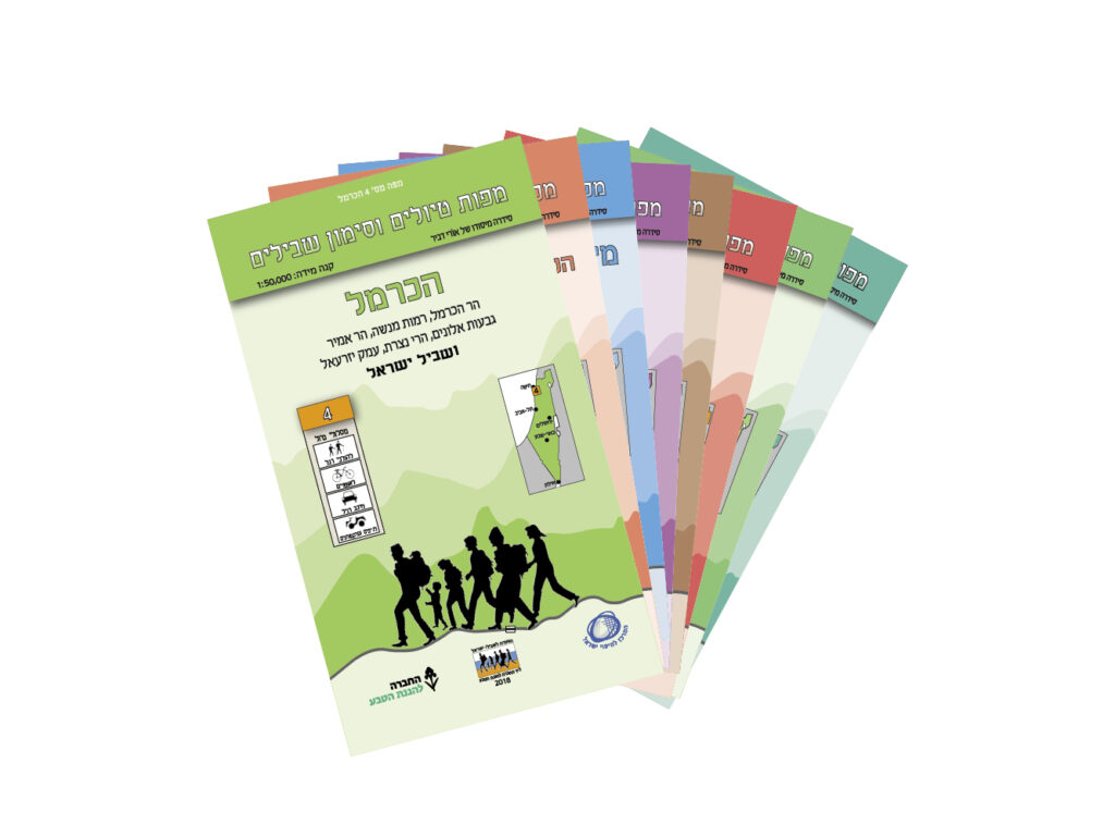 הקאברים של כל מפות סימון השבילים