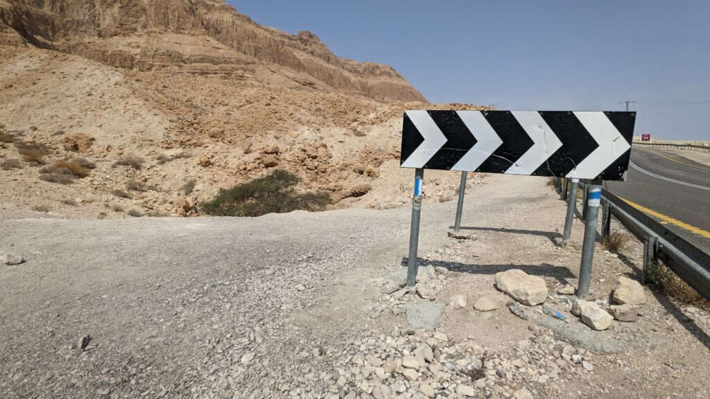 תמרור בתחילת המסלול של נחל סלוודורה 