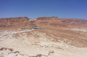 חווארי מצדה