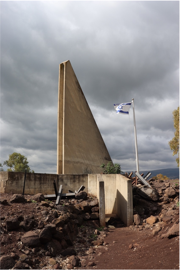 האנדרטה במצפה גדות