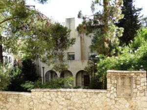 בית לוי אשכול בירושלים מבחוץ