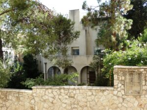 בית לוי אשכול מבחוץ בירושלים