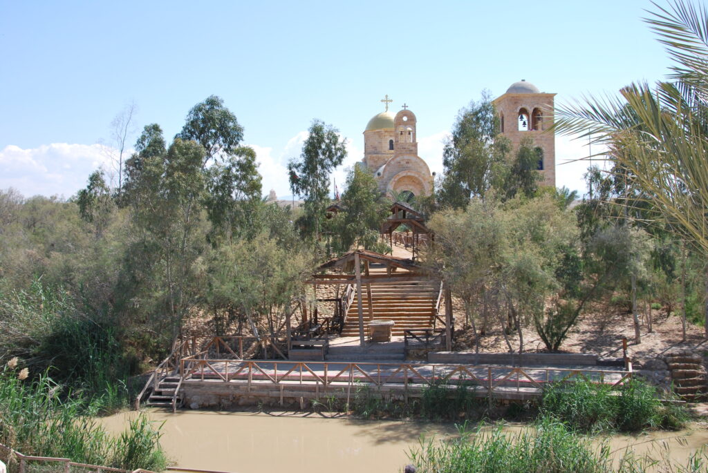 קאסר אל יהוד 