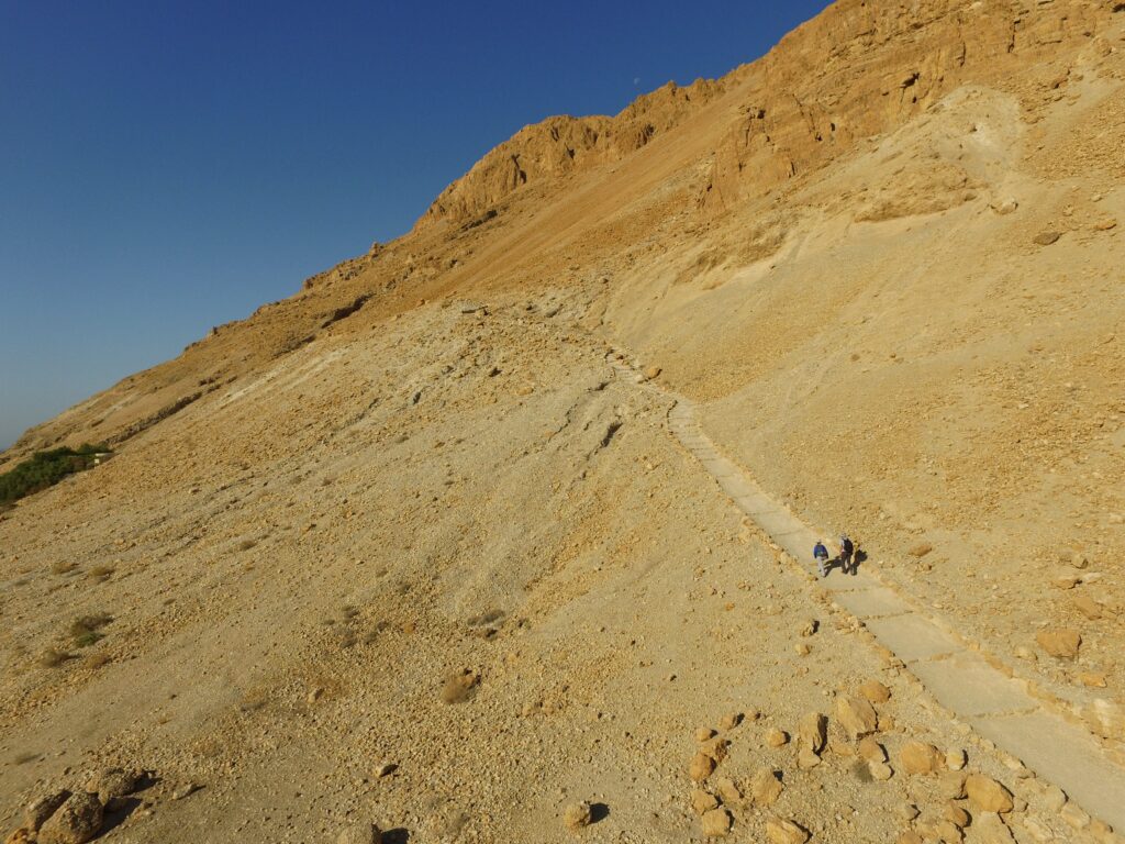 מצוק העתקים 