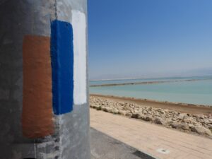 התוואי החדש במלונות עין בוקק