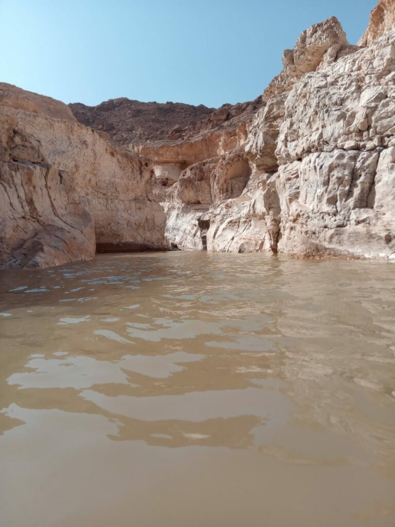קניון פרסת נקרות 