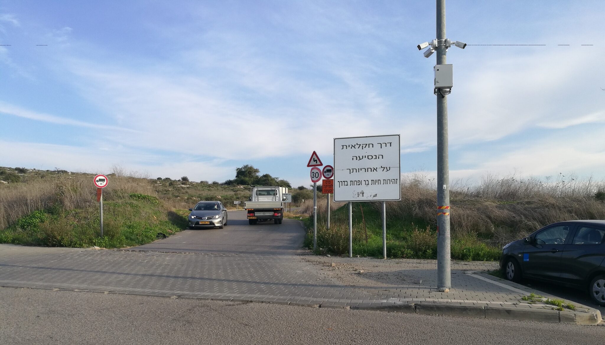 כביש מתחם ענבה