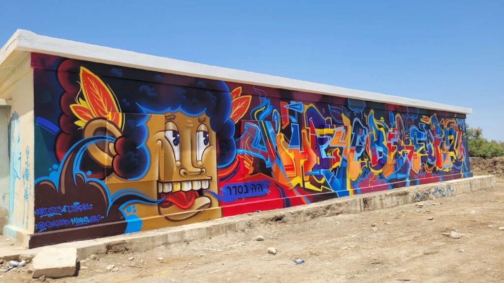 ציור גרפיטי בגלריה 430 