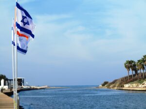 שפך נחל חדרה