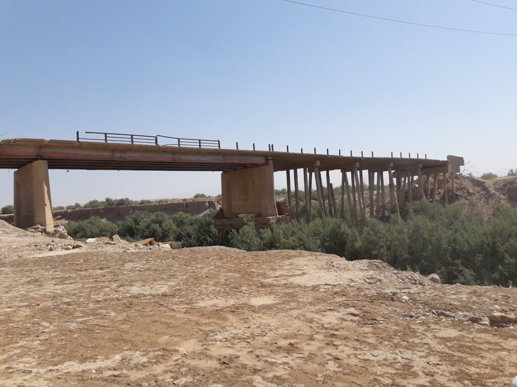 גשר עבדאללה המופצץ 