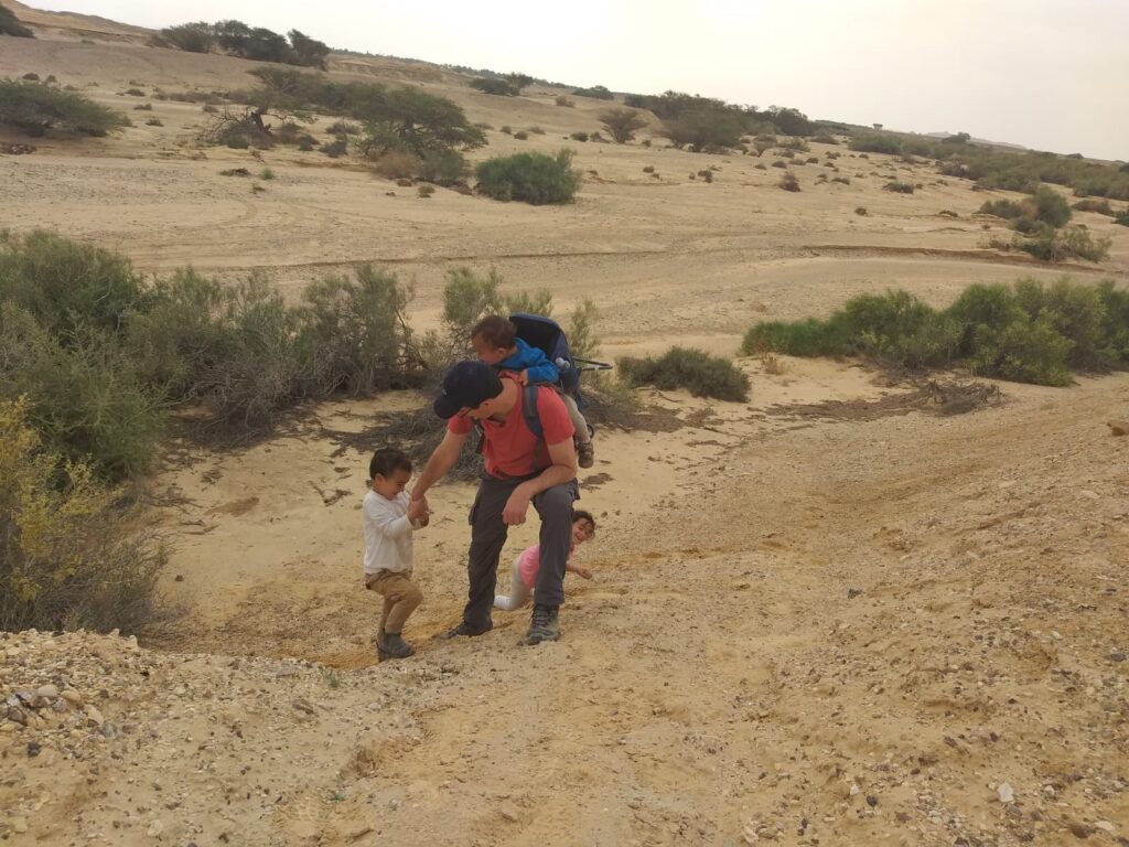 שמורת נחל שיזף 