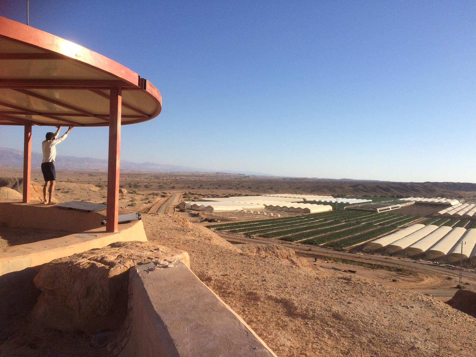 התצפית בג'בל חופרה, צילום: Gilat, מתוך ויקיפדיה