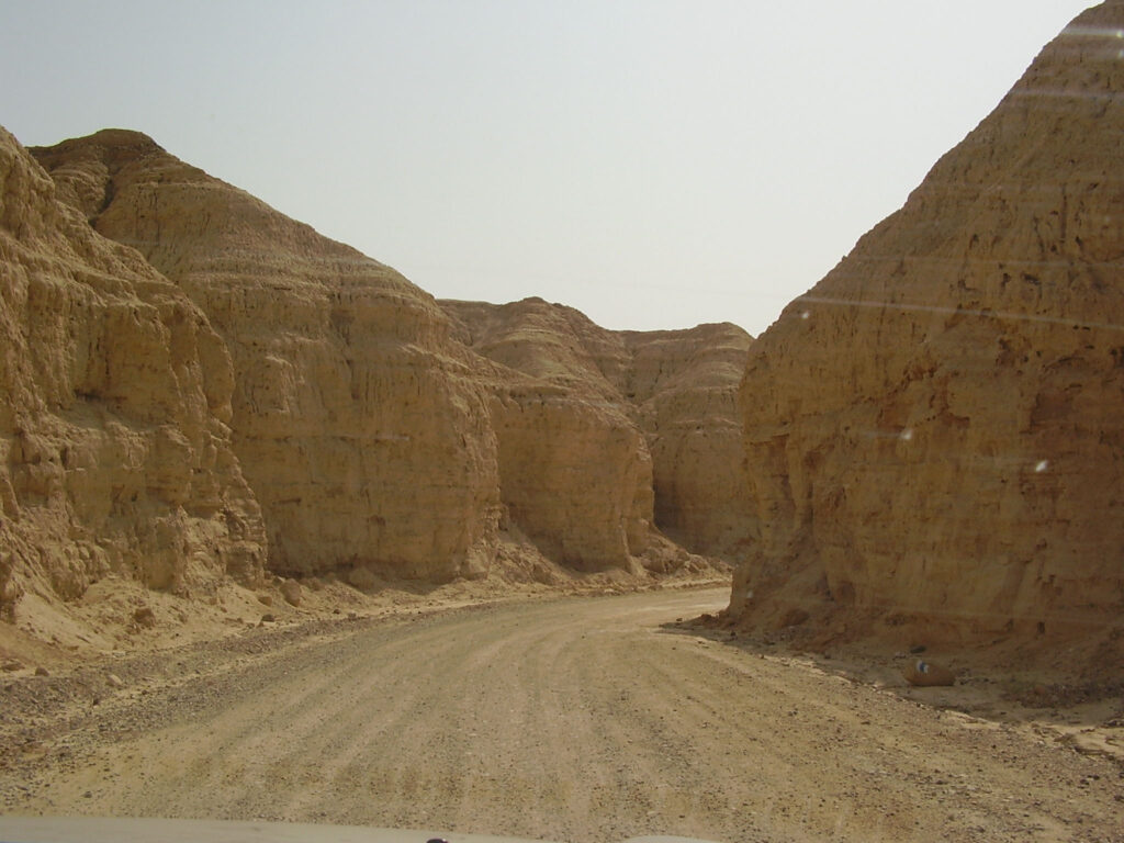 מדרך השלום למאגר חצבה