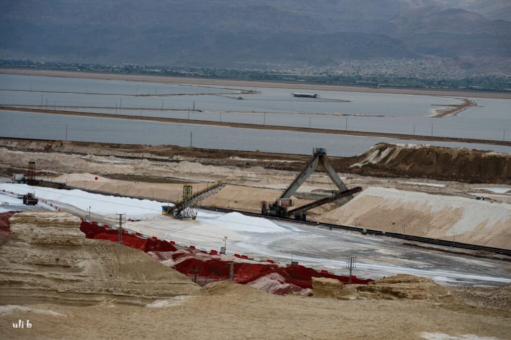 מפעלי ים המלח 