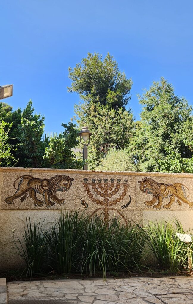סמל ירושלים ברחביה ירושלים